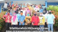 Silahturahmi Keluarga Besar Dinas Perikanan Kab. Lampung Selatan (19 Juni 2020)
