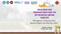 Peningkatan Profesional Guru Berbasis Digital dan Kearifan Lokal – Prof. Dinn Wahyudin, MA